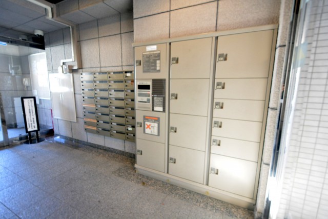 アメニティ大塚 アメニティ大塚 ポスト＆宅配ＢＯＸ