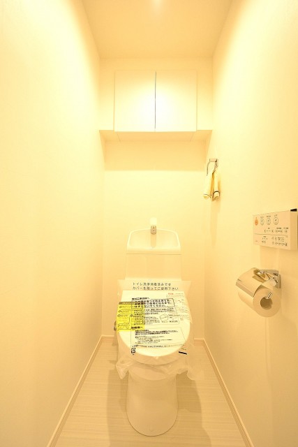 青葉台ハイツ　トイレ