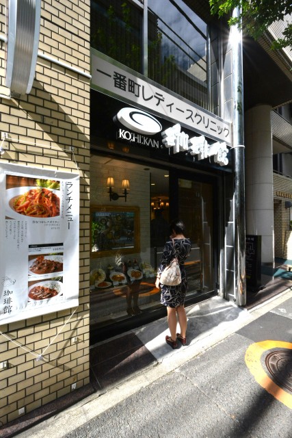 カーサ一番町　周辺環境