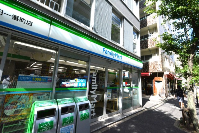 カーサ一番町　周辺環境