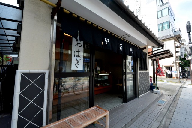 メガロン御殿山 周辺環境