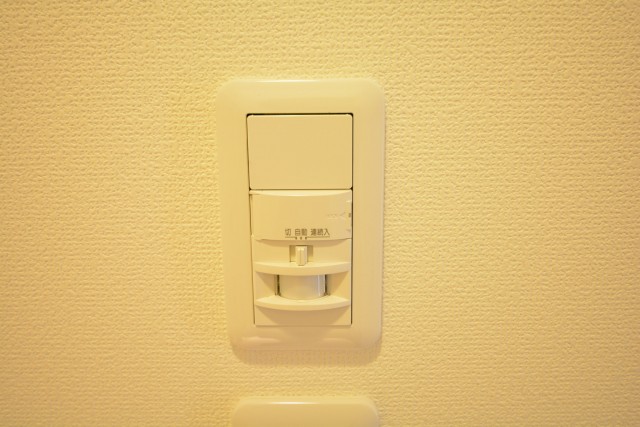 アメニティ大塚 人感センサー