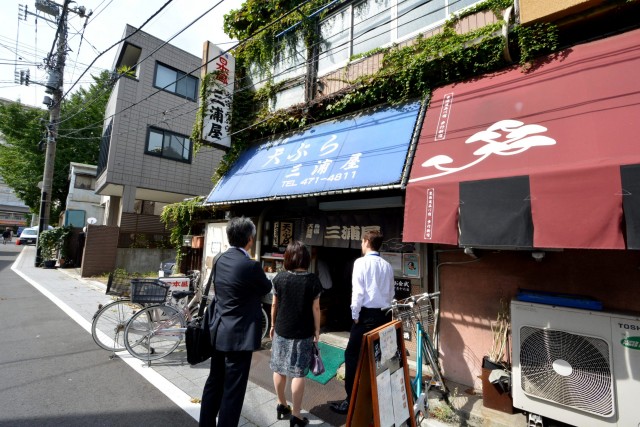 メガロン御殿山 周辺環境