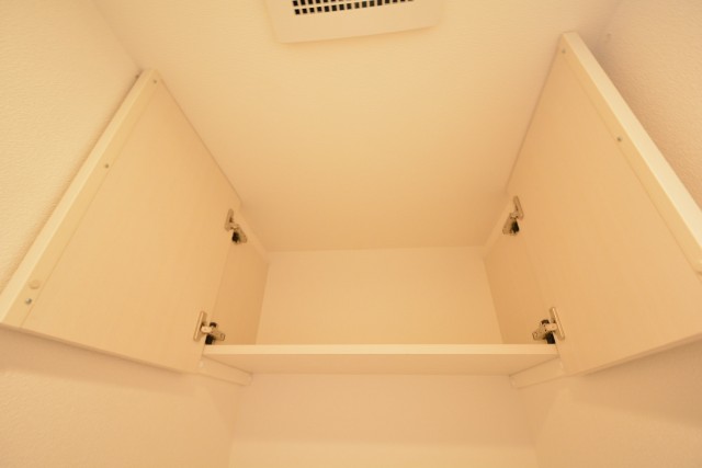 アメニティ大塚 トイレ