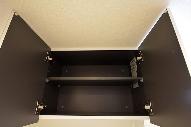 青葉台ハイツ　ランドリースペースの吊戸棚