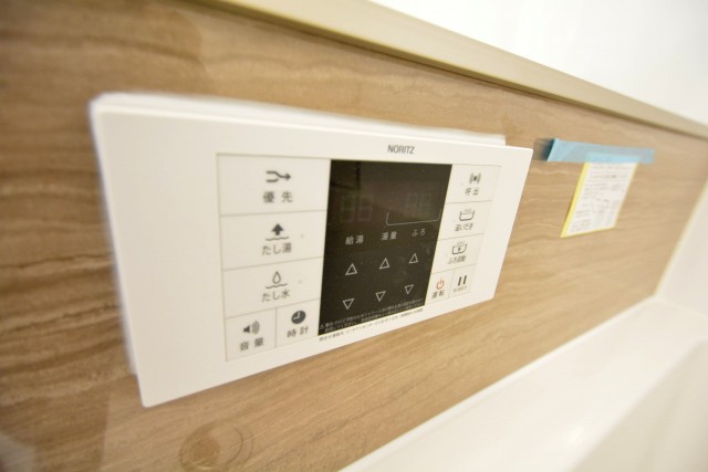 カーサ一番町　給湯スイッチ