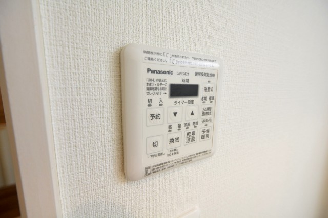 カーサ一番町　乾燥機スイッチ