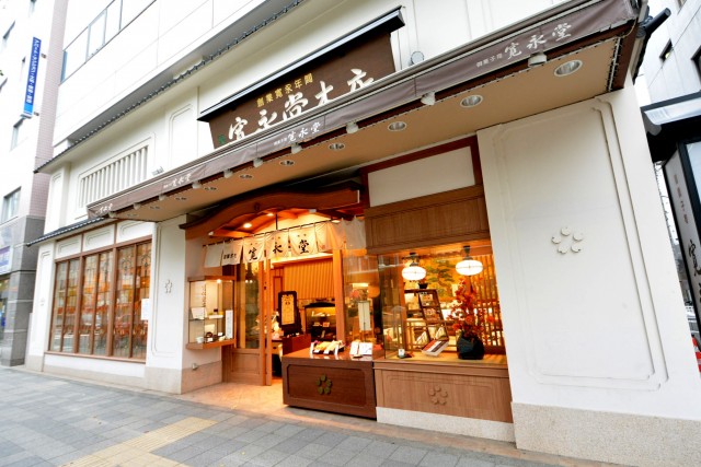 プチモンド目白　周辺環境　