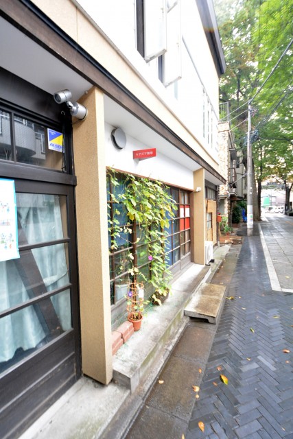 プチモンド目白　周辺環境　鬼子母神