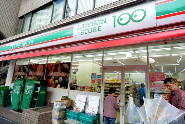 サンパークマンション高田馬場　100円ローソン