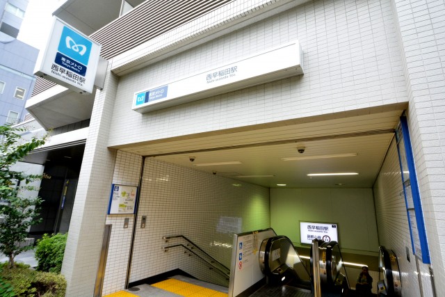 サンパークマンション高田馬場　西早稲田駅