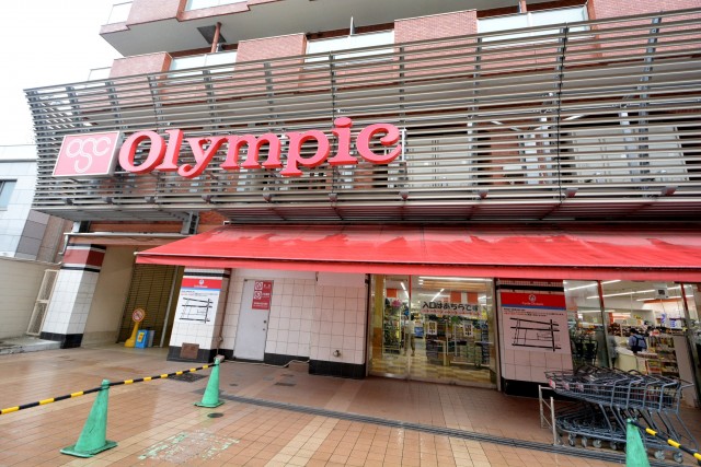 サンパークマンション高田馬場　オリンピック