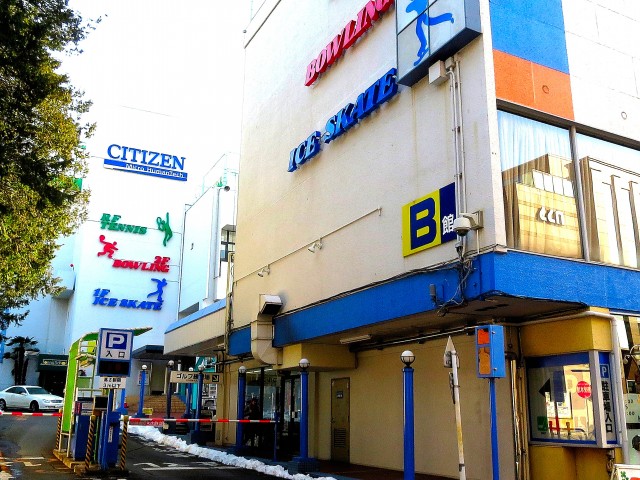 高田馬場パークハウス弐番館　シチズンプラザ