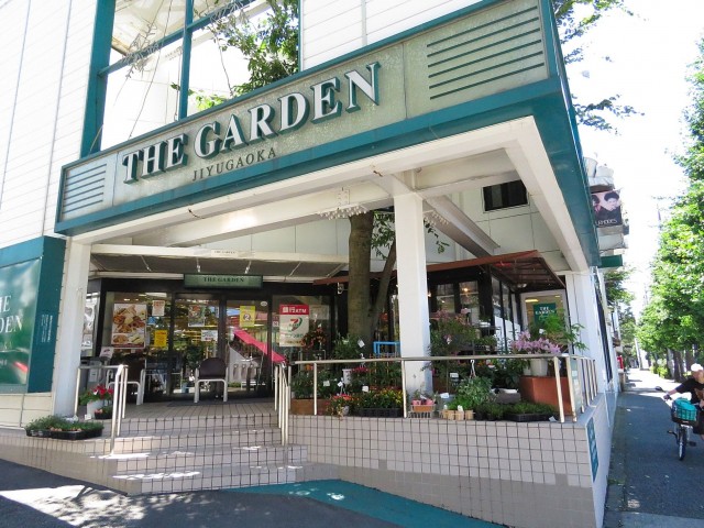 自由が丘ハイタウン　周辺