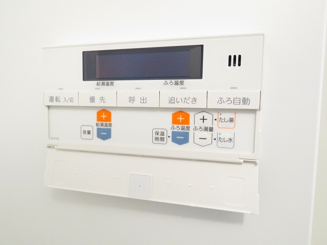 トーア明大前マンション　設備