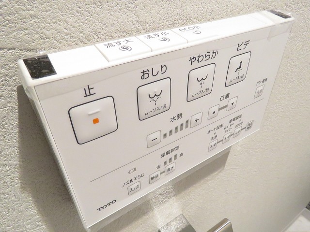 トーア明大前マンション　トイレ