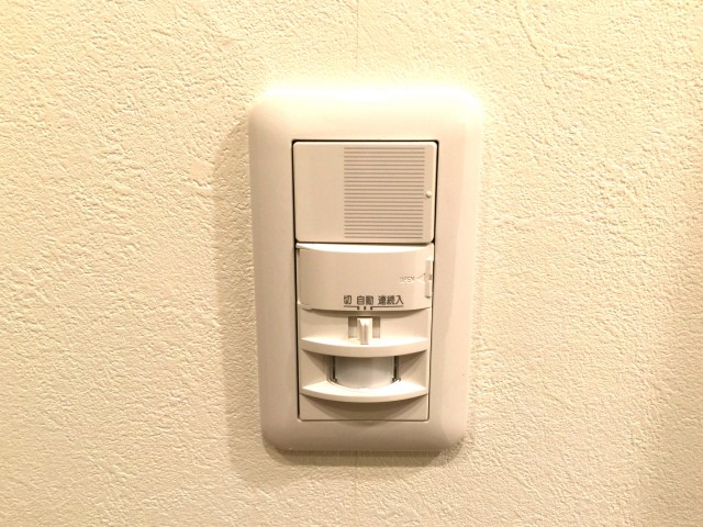 メナー代田　人感センサー