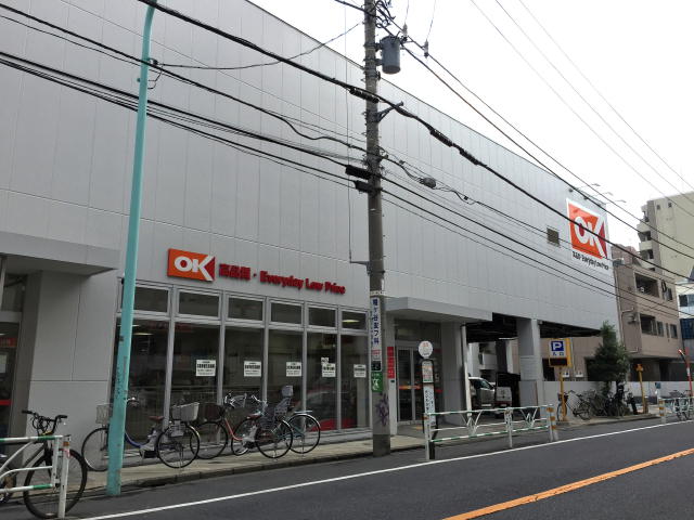 代々木ハビテーション 周辺環境