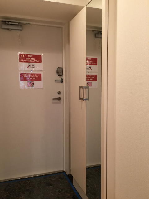 シーアイマンション駒場　シューズボックス