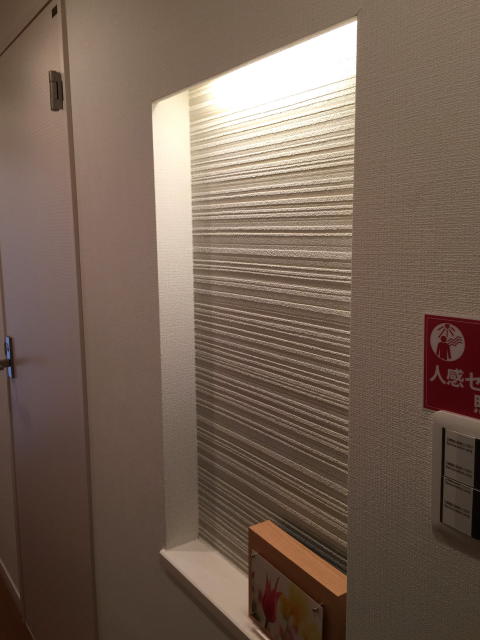 シーアイマンション駒場　ニッチ