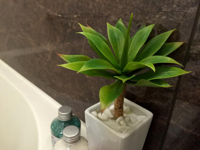 シーアイマンション駒場　バスルーム