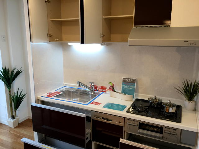 シーアイマンション駒場　キッチン