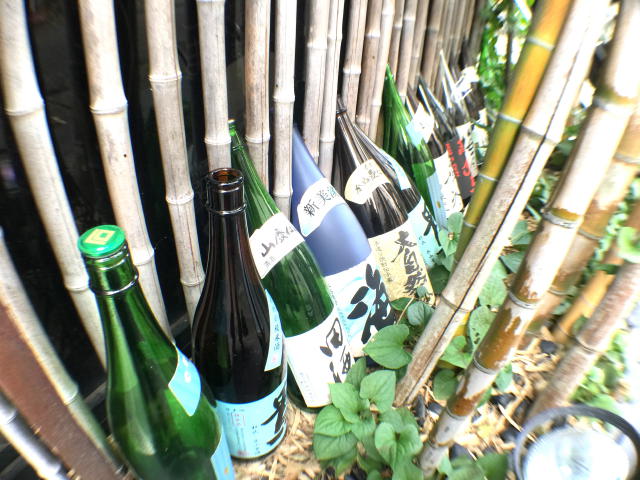 シーアイマンション駒場　周辺環境