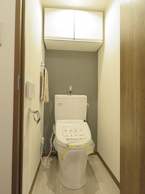 マンション白金苑　トイレ