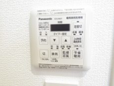 マンション白金苑　浴室換気乾燥機
