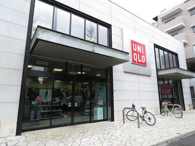 自由が丘ハイタウン　周辺