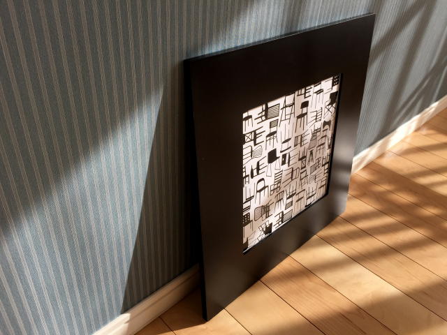 給田南住宅　洋室北側