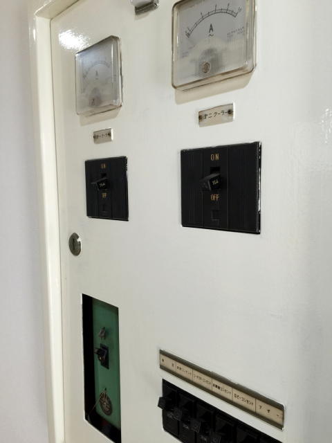 目黒コーポラス　ブレーカー