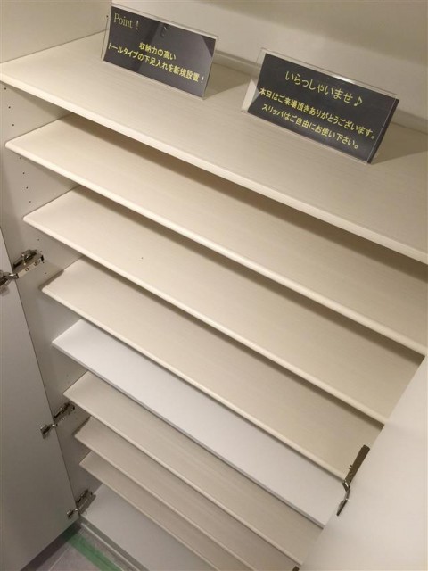 エーブル経堂　シューズボックス
