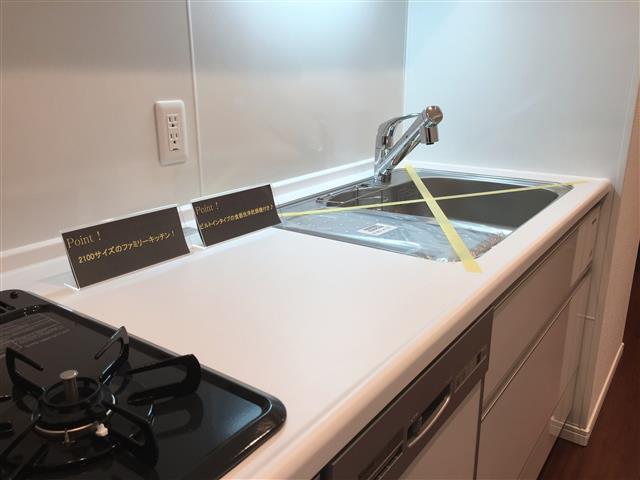 エーブル経堂　キッチン