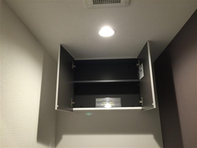 エーブル経堂　トイレ収納