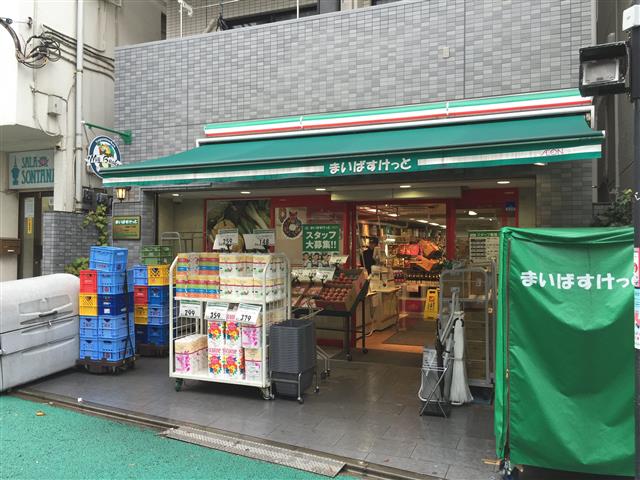 エーブル経堂　周辺環境