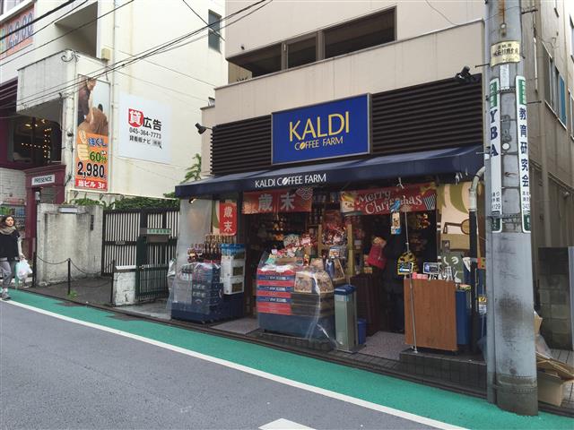 エーブル経堂　周辺環境