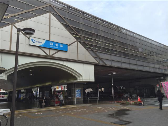エーブル経堂　経堂駅