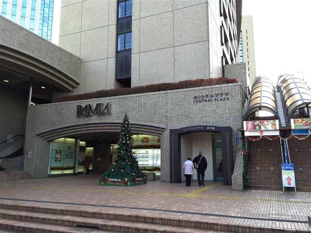 プリンスハイツ飯田橋　周辺環境プリンスハイツ飯田橋　周辺環境