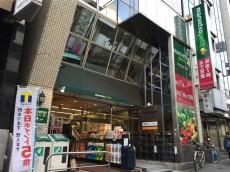 プリンスハイツ飯田橋　周辺環境