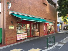 プリンスハイツ飯田橋　周辺環境