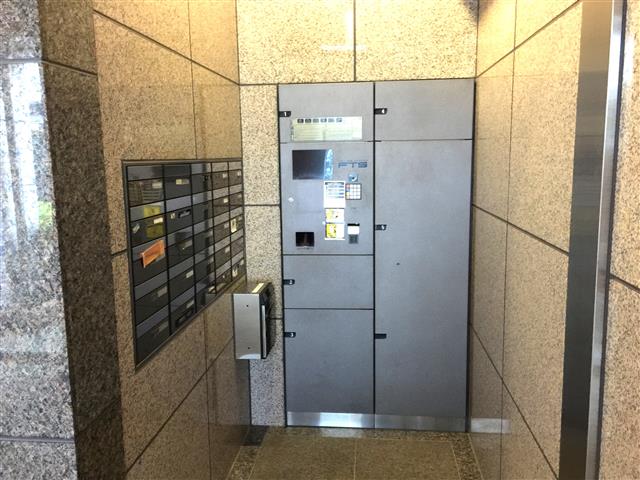 プリンスハイツ飯田橋　宅配ボックス