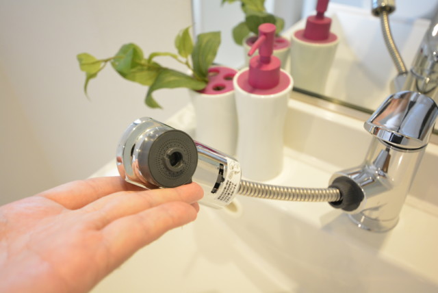 メガロン御殿山 洗面室