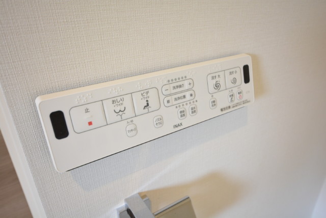 メガロン御殿山 洗面室