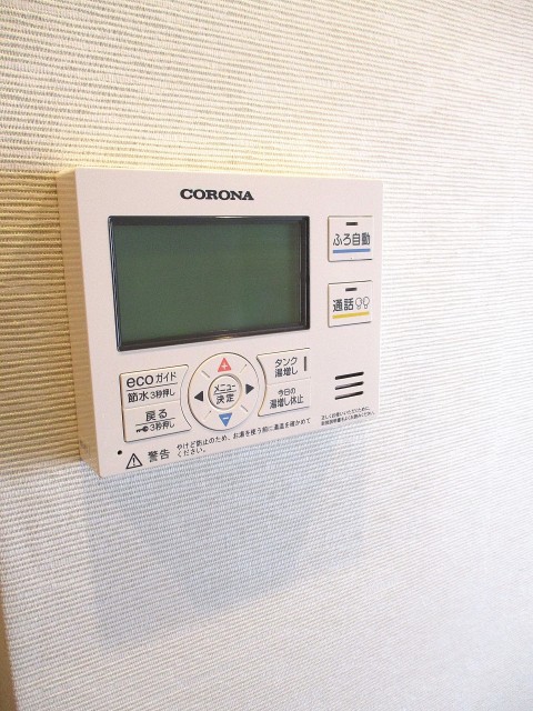 ライオンズマンション高井戸 LD