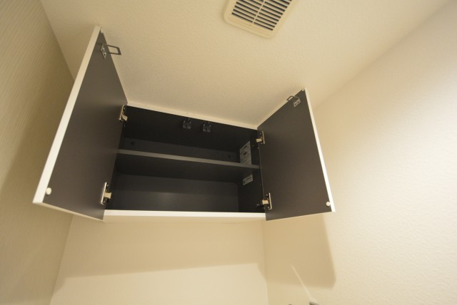 協栄メゾン代々木 トイレ