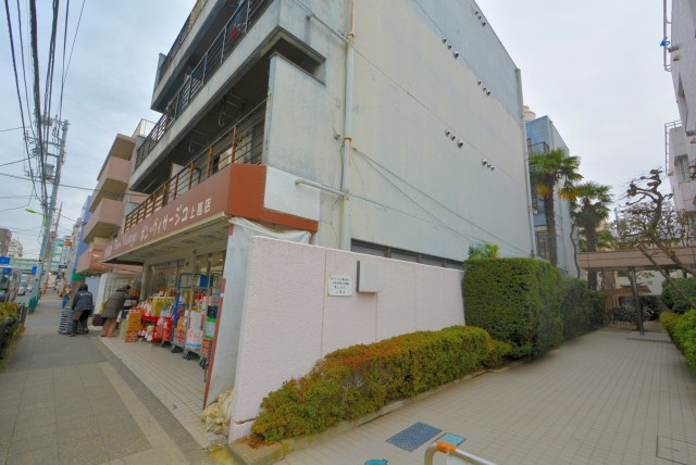 パークハイム上馬 外観