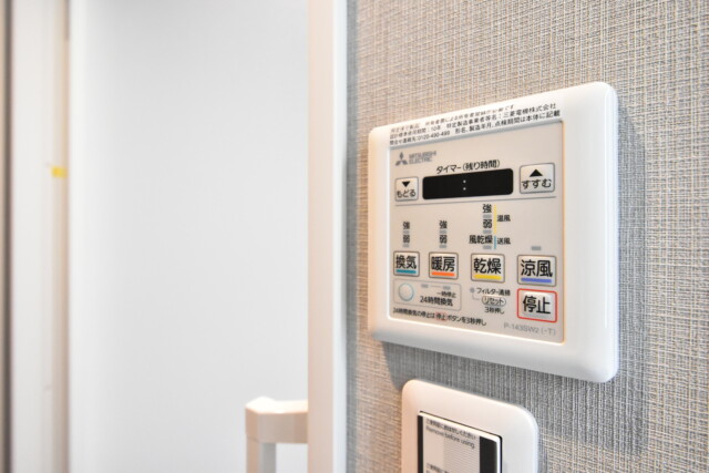 千石明穂ハイツ 浴室