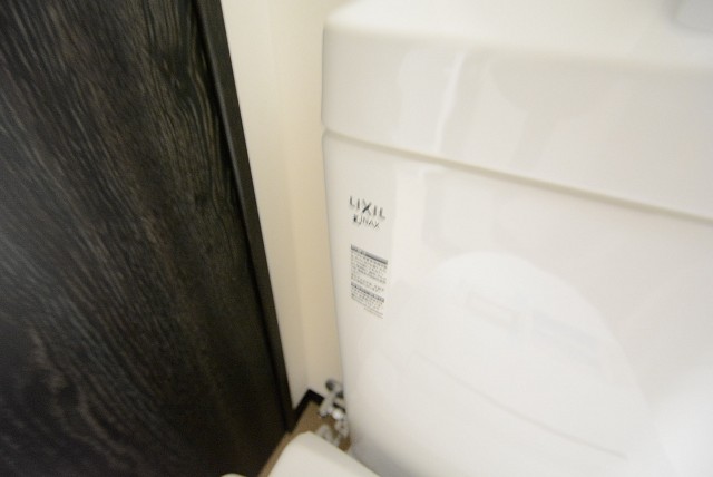 メナー代田 　トイレ