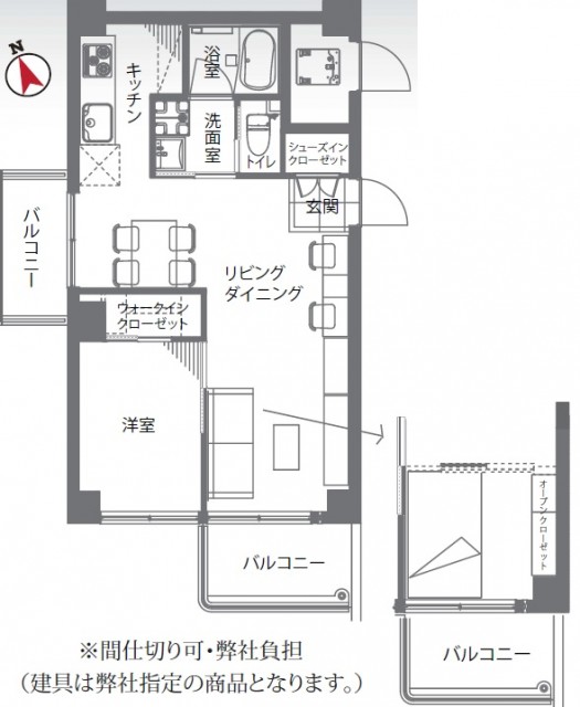 ライオンズマンション高井戸 (